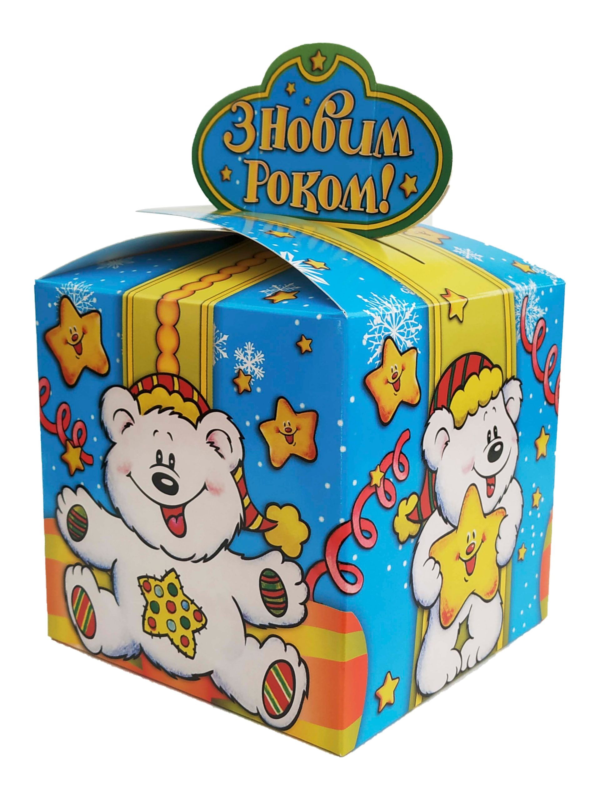 Подарунок новорічний ZAPODARKOM R-600 Святковий (№9), 600г